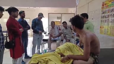 बीना: युवक के साथ रिश्ते के बड़े भाई ने की बेरहमी से मारपीट, घायल युवक सिविल अस्पताल में भर्ती