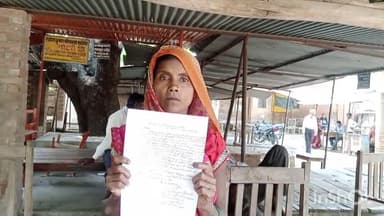 जलालाबाद: गांव पूर्वी हरेवा में महिला बा उसकी पुत्री के साथ पड़ोसियों ने की मारपीट,थाने में दी तहरीर