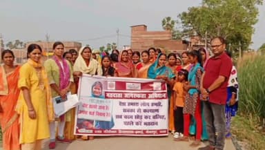 नौबतपुर: नौबतपुर में जीविका दीदियों ने निकाला मतदाता जागरूकता अभियान