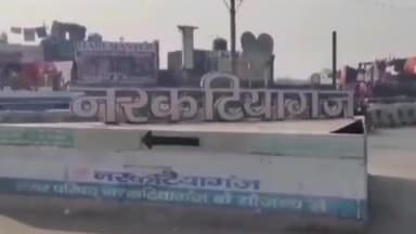 नरकटियागंज: प्रकाश नगर से बाइक चोरी, एफआईआर दर्ज