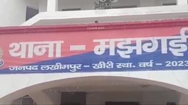 पलिया: शंकर पुरवा गांव में शराब के नशे में धुत पति ने पत्नी को पीटा पुलिस ने सास समेत पति के खिलाफ दर्ज किया मामला