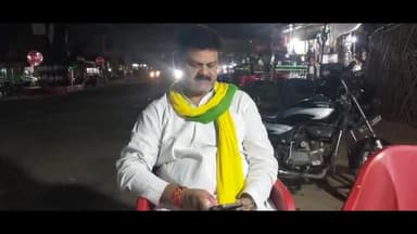 मंझनपुर: राजा भैया ने विनोद सोनकर को समर्थन से किया इंकार कौशाम्बी मे जनसत्ता दल के लोग पुष्पेंद्र सरोज को करेंगे समर्थन