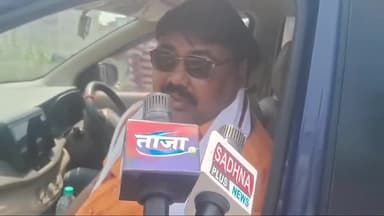 मुंगेर: पूरे देश ने पीएम नरेंद्र मोदी पर विश्वास रखा है, 400 पार आने से कोई नहीं रोक सकता- भाजपा नेता विपुल सिंह