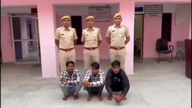 मेड़ता: गोटन थाना पुलिस ने स्कूलों में चोरी करने वाले गैंग का किया पर्दाफाश, लीलिया क्षेत्र से तीन आरोपियों को किया गिरफ्तार