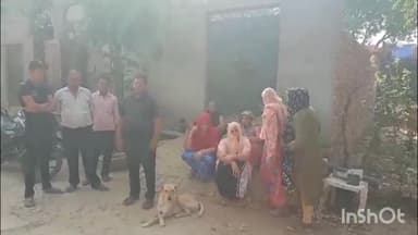 हाथरस: आशीर्वाद कुंज कॉलोनी में बाइक सवार लोगों ने युवक के घर पर चलाई गोलियां, सीसीटीवी में कैद हुई घटना