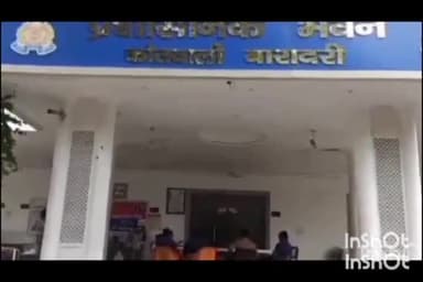 बरेली: जगतपुर में लिंटर डालने के दौरान दबंगों ने व्यक्ति के साथ मारपीट कर तोड़ी दीवार, थाने में मामला हुआ दर्ज