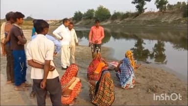 जलालाबाद: बहगुल नदी में ग्रामीण का डूबा शव मिलने से मचा हड़कम