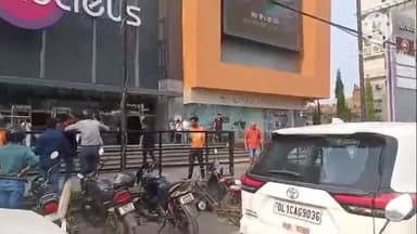 ओरमांझी: ED की टीम न्यूक्लियस मॉल पहुंची, वहां सर्वे चालू