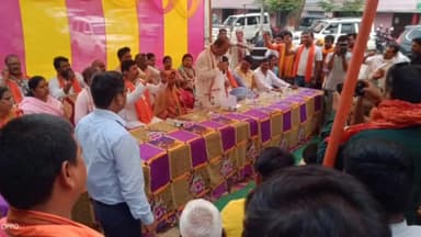 रघुनाथपुर: बिहार के स्वास्थ्य मंत्री मंगल पांडे ने रघुनाथपुर में किया एनडीए कार्यालय का उद्घाटन