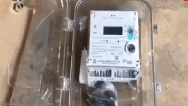 सिंगरौली: शहरी क्षेत्र में लगेंगे 10 अतिरिक्त ट्रांसफार्मर और अब तक लगाए गए 888 स्मार्ट मीटर, अधीक्षण अभियंता ने दी जानकारी