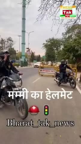 यह पुलिसकर्मी क्या कह रही है सुनना चाहिए सभी को?

#policenews