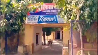 रामगढ़ पचवारा: लालसोट थाने में एक शिक्षक पर हुआ दहेज प्रताड़ना का मामला दर्ज, शिक्षक ने भी करवाया ससुराल पक्ष पर प्रकरण दर्ज