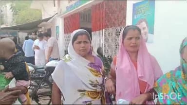 रायबरेली: रायबरेली कांग्रेस कार्यालय में महिलाओं ने किया प्रदर्शन, प्रचार का मेहनताना न मिलने से नाराज की महिलाएं