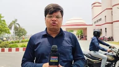 गोरखपुर: इलेक्शन कमीशन ऑफ़ इंडिया की तरफ से भेजे गए ऑब्जर्वर पहुंचे सर्किट हाउस