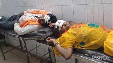 हरदोई: दुल्हापुर के ब्रजकिशोर को संदीप अंकित आदि ने पीटा ब्रजकिशोर समेत 6 लोग घायल जिला अस्पताल में भर्ती