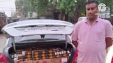 गुठनी: गुठनी में वाहन जाँच के दौरान कार में लदी 258 लीटर शराब के साथ एक धंधेबाज को पुलिस ने किया गिरफ्तार, भेजा जेल