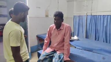 अररिया: दियागंज मे आपसी विवाद को लेकर हुई मारपीट की घटना में एक व्यक्ति जख्मी सदर अस्पताल में भर्ती