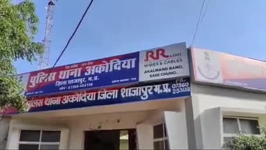 गुलाना: ग्राम पलसावद में शराब दुकान में घुसकर अड़ीबाजी कर शराब मांगने पर एक व्यक्ति के खिलाफ पुलिस ने दर्ज किया केस