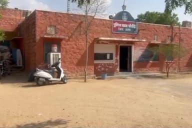 खींवसर: पांचौड़ी पुलिस ने 3 आरोपी गिरफ्तार कर पोटलिया मांजरा के खेत में छपरे में छुपाकर रखा ₹1.20 करोड़ का डोडा पोस्त किया बरामद