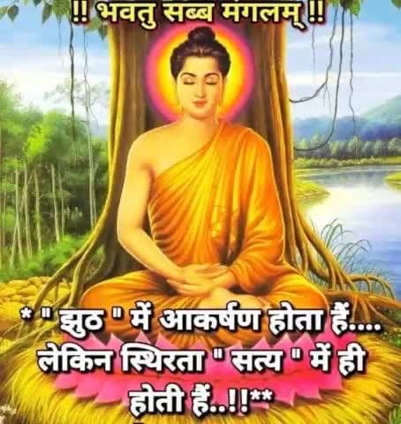 RSS+BJPप्रधानमंत्री जीOBCसमाज के है।तो #OBCकी जातिगत जनगणना के मुद्दे चुप क्यों हैं।EVMमशीन औरVVPATपर्चियो का मिलान कराने से क्यों डर रहे है।#मोहन_भागवत अगर 400पार भरोसा तो या सत्ता जाने का डर है।
EVMहटाओ लोकतंत्र बचाओ