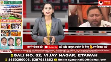 हमारे चाचा Nitish Kumar  शरीर से NDA  में है लेकिन मैं हमारे साथ है , Tejashvi Yadav #questionsnewslive