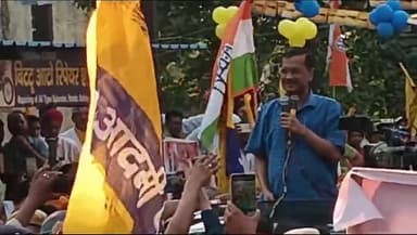 आज शाहाबाद मारकंडा में आम आदमी दिल्ली के CM READ NEWS पर LIVE