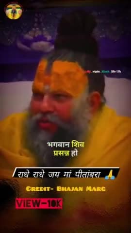 #राधे_राधेchallenge #radhey_radhey_challenge #radheradhechallenge #radhakrishna #radhakrishnalove #श्रीराधे #Radhey #राध