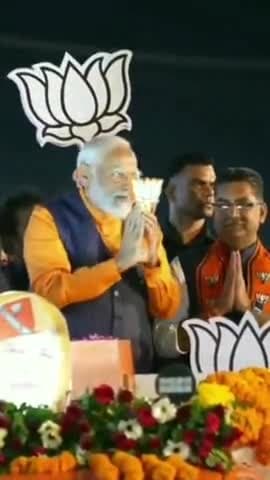 भारतवासियों से अपील कर रहा हूं  भ्रष्टाचार मुक्त भारत बनाने के लिए मोदी जी के नेतृत्व में कमल के बटन को दबाए ज्यादा से ज