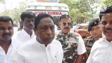 मांडर: ग्रामीण विकास मंत्री आलमगीर आलम की आज पीएमएलए कोर्ट में होगी पेशी