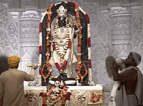 प्रभु श्रीराम के दर्शन से कीजिए दिन की शुरुआत...रामलला की आरती  #ayodhya #ayodhyarammandir #rammandir  #राम_मंदिर #अयोध्या #प्रेस #अयोध्या_राममंदिर_आरती