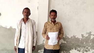 जलालाबाद: उदारापुर में दबंग ने दूसरे के खेत की मिट्टी खुदवा गंगा एक्सप्रेस-वे के निर्माण हेतु बेच दी, पीड़ित ने थाने में की शिकायत