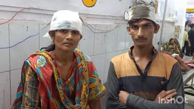 हरदोई: वैटगंज की महिला व उसके बेटे व बेटी को दो लोगों ने लोहे की पाइप से पीटा, अस्पताल में चल रहा इलाज