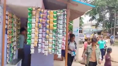 ग्रामीण बच्चों ने पहली बार थियेटर में देखीं फिल्म