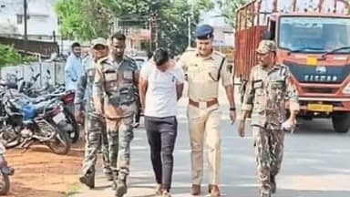 कोंडागांव: कोण्डागांव जिले में विचाराधीन कैदी कोर्ट परिसर भागे,पुलिस ने पकडा।