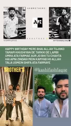 Happy Birthday Brother @kashifashfaque