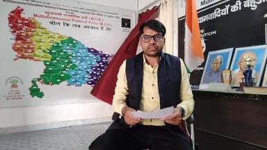 #ब्लड_बैंक_का_व्यापार एक करोड़ से अधिक कालाबाजारी सरकार की काली रणनीतियो पर #बहुआयामी_दल_के_प्रश्न सुझाव ख़ून की बरबादी