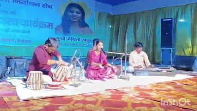 शिवहर: समाहरणालय मैदान में मतदान प्रतिशत बढ़ाने के लिए लोक गायिका एवं स्टेट स्वीप आईकॉन मैथिली ठाकुर ने की सांस्कृतिक कार्यक्रम