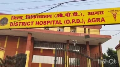 आगरा: आगरा में भीषण गर्मी का कहर,236 लोग हीटवेव से हुए बीमार,29 साल बाद तापमान ने 48 डिग्री सेल्सियस का छुआ आंकड़ा