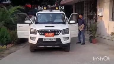 खगौल: दानापुर के रूपसपुर में एक महिला के गले से सोने चेन झपटने में असफल रहा चोर