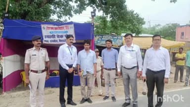 शिवहर: सामान्य पर्यवेक्षक ने जिले के बॉर्डर इलाके में पुलिस कैंप और नवाब हाई स्कूल का किया निरीक्षण