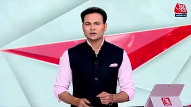 CM KEJRIWAL'S AAP to march BJP headquarters: केजरीवाल का ऐलान,  बीजेपी मुख्यालय पर घमासान #सीएमकेजेरिवालअरेस्ट