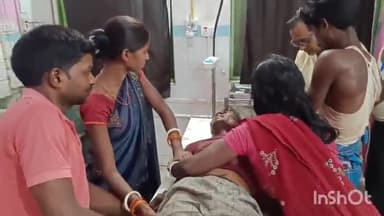 बांका: मंझियारा गांव में एक व्यक्ति के शरीर पर गिरी दीवार, व्यक्ति गंभीर रूप से हुआ घायल
