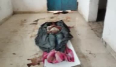 आरा: जमीरा हाल्ट के समीप चलती ट्रेन से गिरकर हरियाणा के युवक की हुई मौत