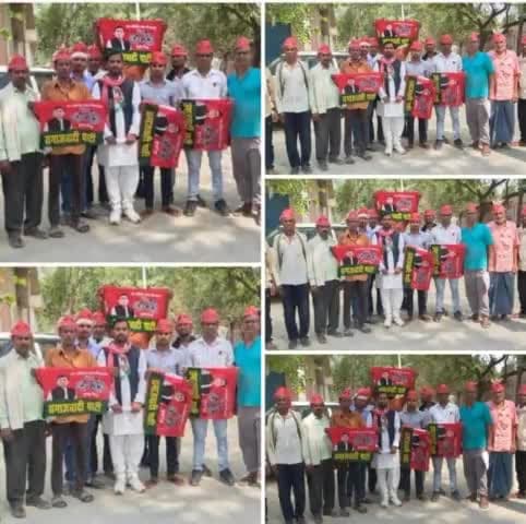 लोकसभा 73  जौनपुर, #सदर के #इंडिया_गठबंधन के #प्रत्याशी
#पूर्व_मंत्री_बाबू_सिंह_कुशवाहा जी को जीतने के लिए....
 और #समस्त_देवतुल्य_जनता  से #अपील किया ।