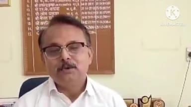 बेरो: आवश्यक सेवा में लगे बीएसएनएल के सभी अधिकारी पदाधिकारी कर्मियों को वोट देने की अपील