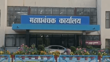 सिंगरौली: महिला जिला पंचायत सदस्य के साथ कंदोई कंपनी के कर्मचारियों ने की मारपीट दो लोगों पर मामला दर्ज