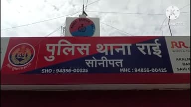 सोनीपत: नेशनल हाईवे-334बी पर गांव राई पास ट्रैक्टर की चपेट में आने से दस साल के बच्चे की मौत