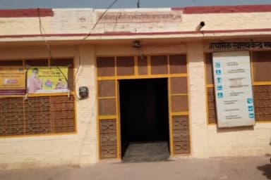 खींवसर: नागौर सीएमएचओ ने खींवसर उपखंड की पीएचसी भाकरोद में चिकित्सा व्यवस्थाओं का लिया जायजा, आवश्यक सुधार के दिए निर्देश