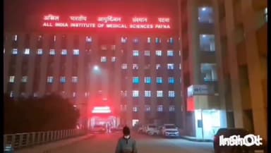 फुलवारी: फुलवारी के चिड़ियाटार गांव के पास तेज रफ्तार बोलेरो में साइकिल सवार को मारी टक्कर