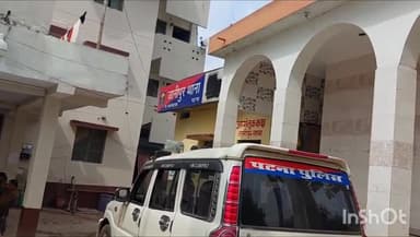 फुलवारी: फुलवारी के मंगूपुरा गांव के पास अज्ञात वाहन के टक्कर से बाइक सवार दो लोग जख्मी